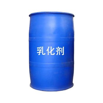 Surfactants, Emulsifiers, Diffusion Agents, Thickening Agents for Washing Raw Materials, Decontamination Stability, Fabric Auxiliary Emulsifiers