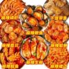 [Great Deal] Ready-To-Eat Large Canned Abalone Spicy Sauce Small Seafood Ready-To-Eat Canned Oysters and Scallops