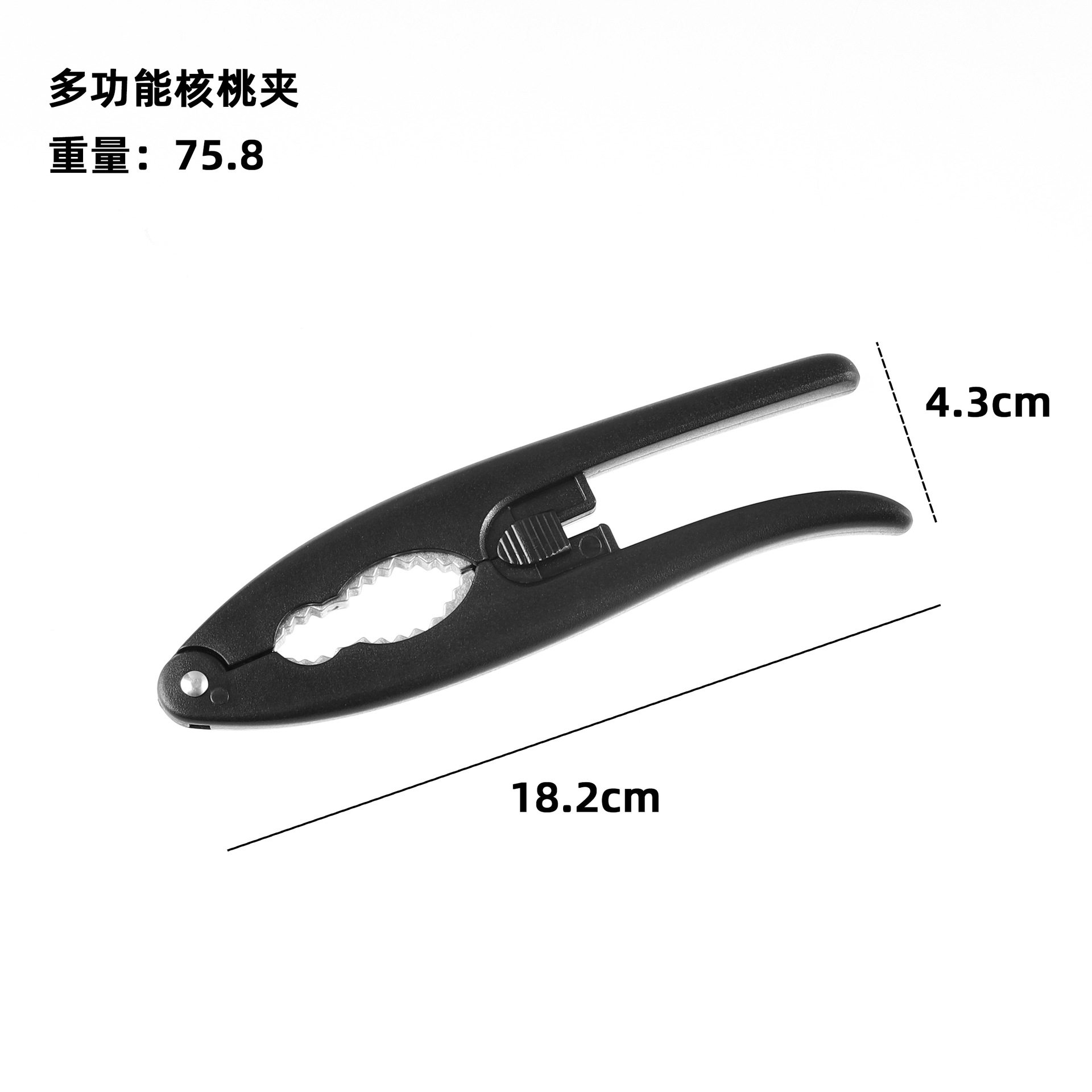 Walnut Cracker Multifunctional Walnut Opener Hazelnut Clip Walnut Peeling Tool Nut Opener Magic Tool Shell-Breaking Nut Pliers