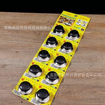 Household Pot Lid Top Bead Pot Lid Cap Plastic Pot Lid Top Cap Handle Replaceable Pot Twist Accessories Wholesale Department Store Supply