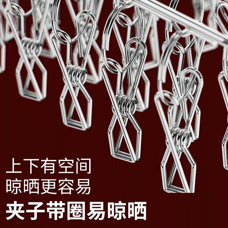 Square socks clip stainless steel hanger clip drying socks hanger household multi-head 20/40/60 socks rack