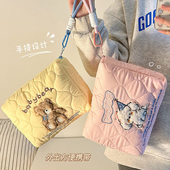 Cosmetic Bag Women's Large Capacity Portable Small and Lightweight Portable Storage Bag Cute Travel Factory Direct Sale