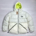 White inner green