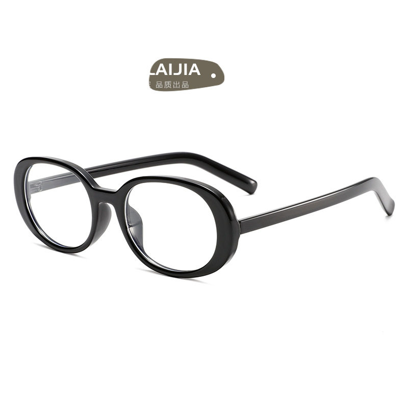 Ultra-light Retro TR Glasses Frame Korean Style Women's Small Fragrance Anti-blue Glasses with High-grade Glasses Frame