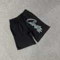 805 Black