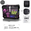 Lining (lining + buffer base + screws) 70L-pink vitality