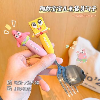 Sponge Baby cartoon stainless steel spoon high-looking household cute children baby fork fruit fork spoon suit