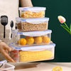 Kitchen Refrigerator Rectangular Preservation Box Microwave Heat Resistant Plastic Lunch Box Food Lunch Box Fruit Storage Sealed Box