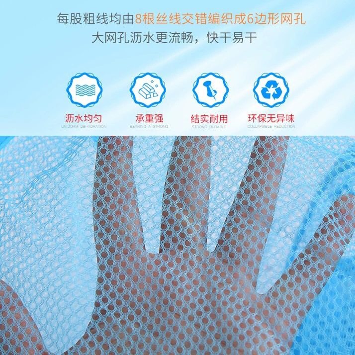 Factory Direct Supply Clothes Basket Drying Net Bag Toy Hanging Cage Drying Net Household Multi-Layer Clothes Drying Net Drying Socks Artifact