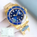 Gold shell blue surface
