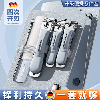 Portable Stainless Steel Nail Clipper Set Oblique Nail Clipper Care Beauty Tool Nail Clipper Nail Scissors Set