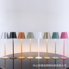 Amazon Explosions Nordic Plastic Touch Table Lamp Base Rechargeable Table Lamp Bedside Nightlight Creative Bar Table Lamp