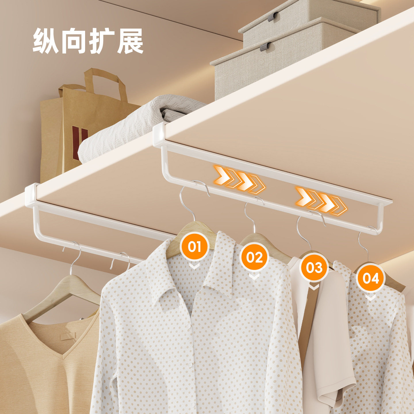 No-Drill Pants Rack Top-Mounted Clothes Hanger Wardrobe Built-In Pants Hanging Rod Vertical Hanging Rod U-Shaped Clothes Hanger