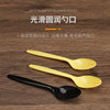 Disposable Spoon Thickened Plastic Small Spoon DS2 Yogurt Dessert Spoon Take-out Packing Fast Food Spoon Transparent DS1 Big Soup