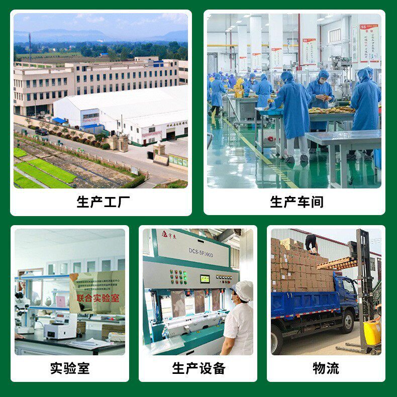 Raw Peanuts, Grains, Raw Peanut Kernels, Individually Packaged, Vacuum-Packed, Wholesale Bulk Grains