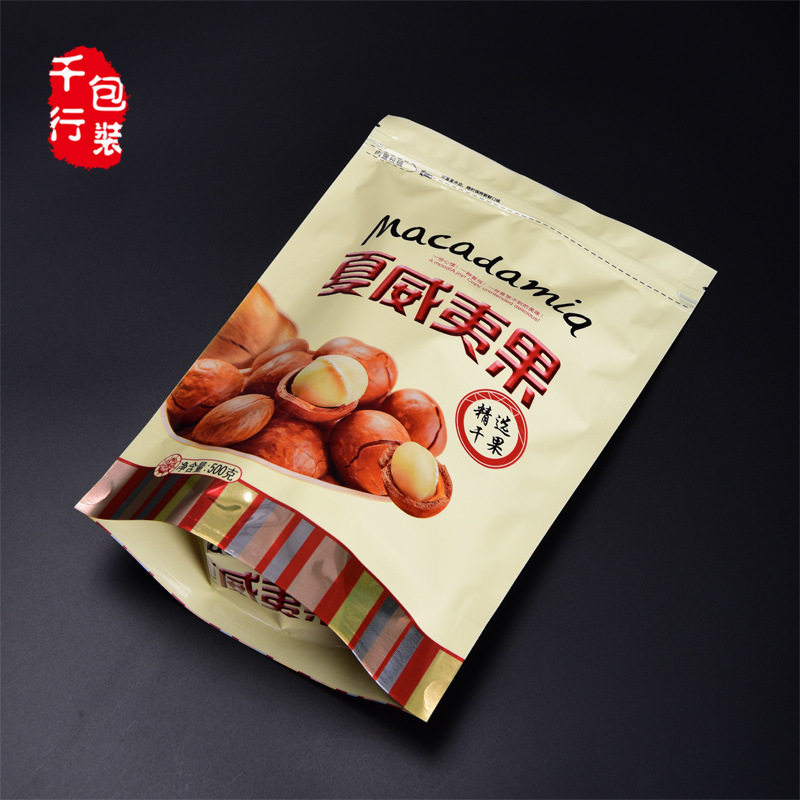 Dried Fruit Packaging Bag Cashew Hazelnut Pine Nut Blackcurrant Almond Pecan Self-sealing Self-standing 500g Packaging Bag