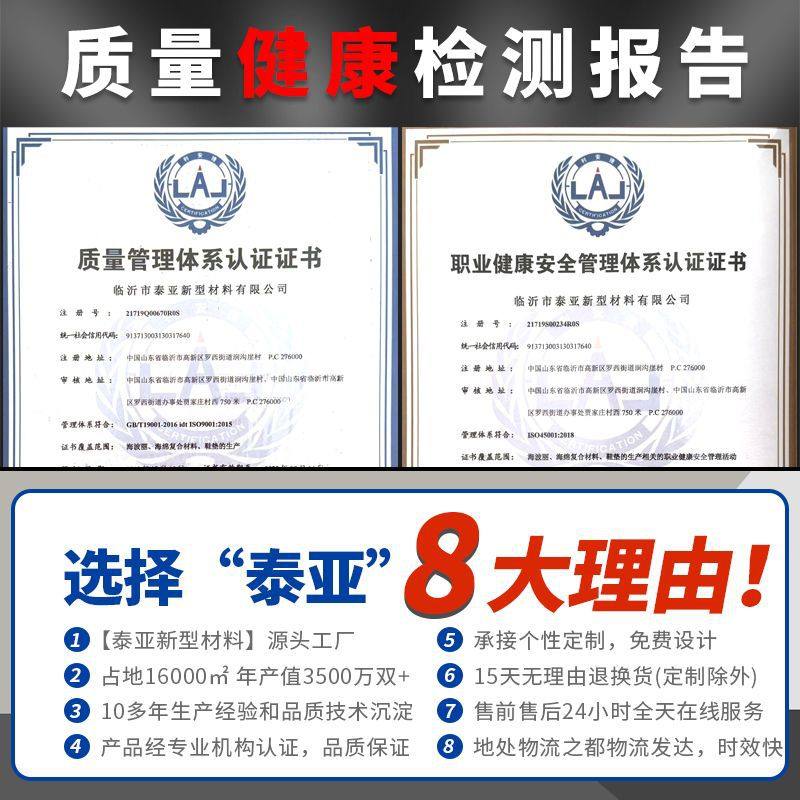 Heightening Insole for Women, Invisible, Ultra-Soft, Shock-Absorbing, Comfortable, Full-Length Heightening Insole for Small People to Increase Height