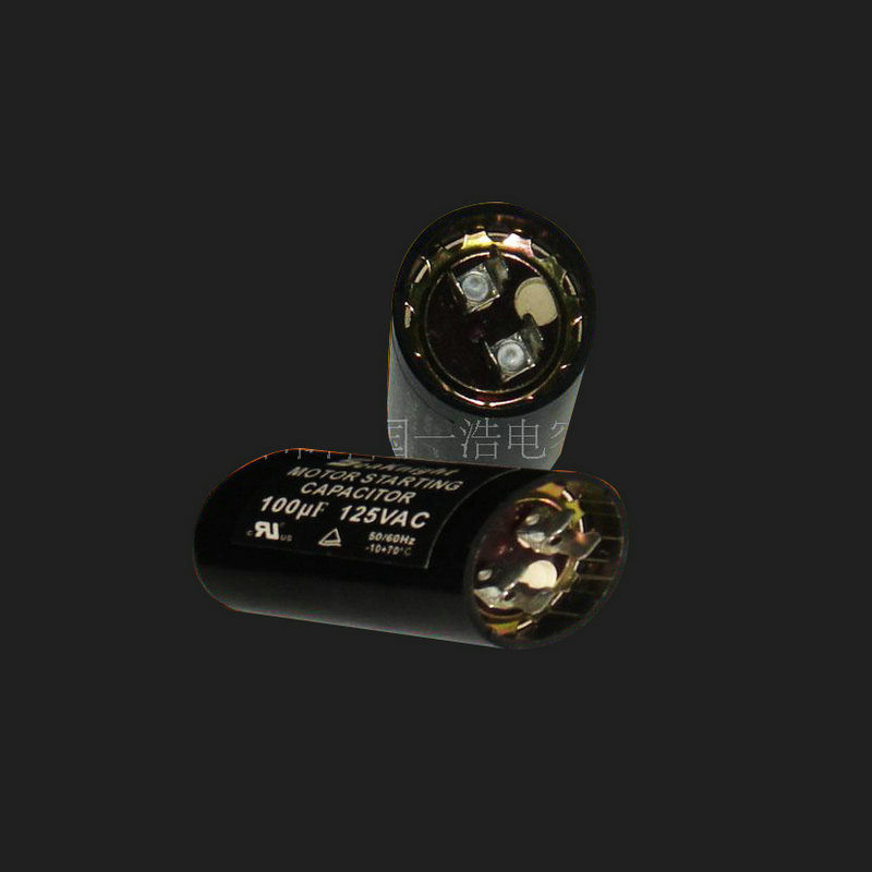 Cd60 Capacitor 500Uf450V Water Pump Starting Capacitor Ac Motor Starting Capacitor