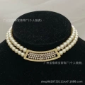 Style 196