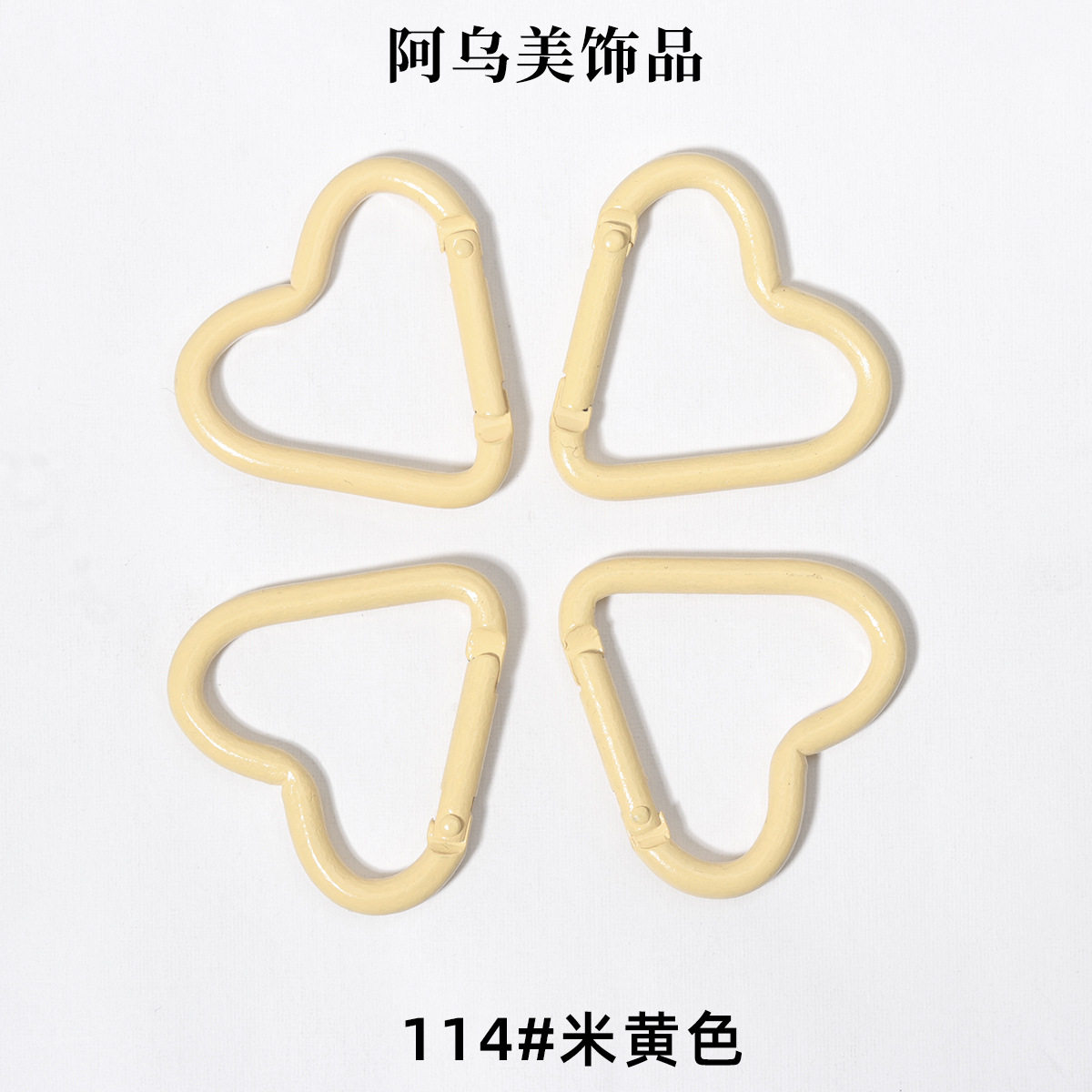 114#ベージュ塗装