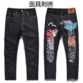 Style 20 black