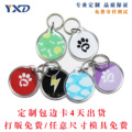 seller product image
