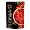 Spicy Space Sichuan flavor clear oil spicy hot pot base material 320g Maocai spicy hot skewed incense base material factory wholesale