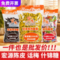 seller product image