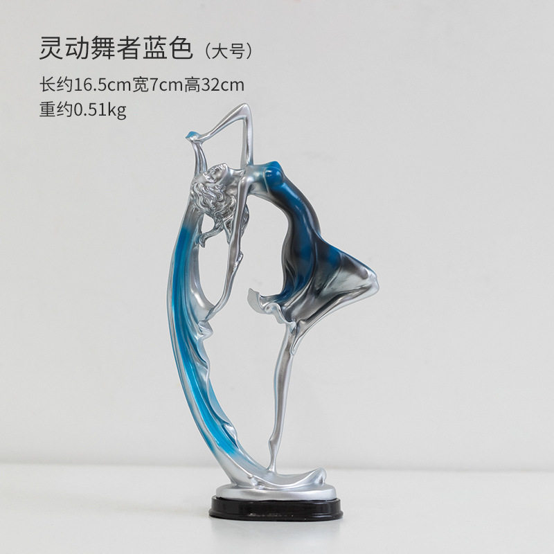 摆件创意软装轻奢酒柜餐边柜现代家居装饰品室内客厅办公室