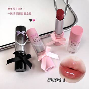 Kekemood Honey Moisturizing Solid Lip Gloss Water Gloss Mirror Lipstick Moisturizing Pouty Lips Korean Glossy Glass Lips