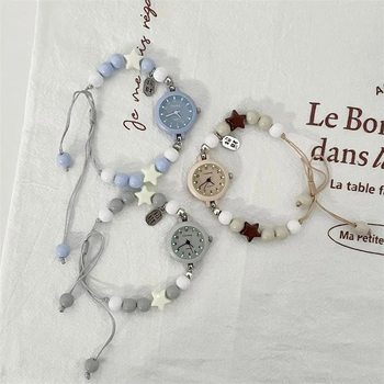 Star Dopamine Beaded Bracelet Watch for Women Ins High-Looking Niche Design Simple Student Luminous Small Dial