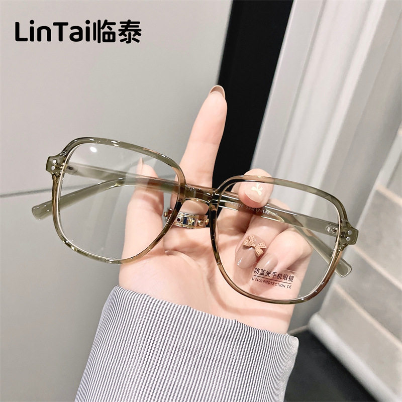 2176 New Retro Tr Large Frame Glasses Ins Trendyy Anti-Blue Light Glasses Fashionable Stylish Flat Glasses Frame