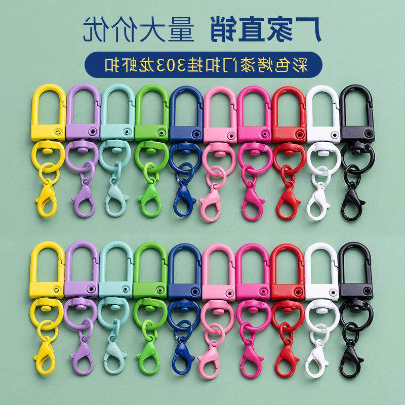 Color paint door buckle keychain hanging 14mm lobster buckle candy color rotating dog buckle metal jewelry DIY accessories