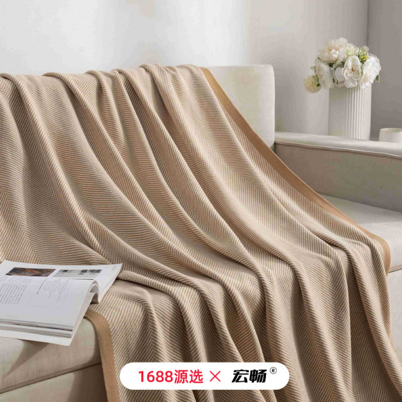 Sofa Blanket New Model Airplane First-Class Aviation Blanket Air Conditioning Blanket Office Cover Blanket Knitted Blanket Checkered Fish Japanese Style