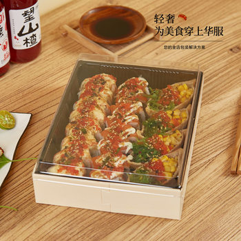 Wooden Sushi Box Disposable Packaging Box Sushi Lunch Box Take-out Box Japanese Sashimi Package Packaging Box