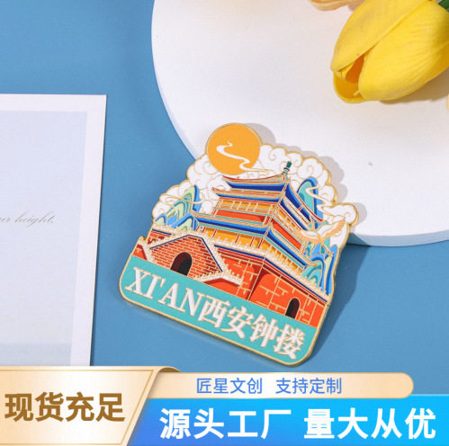In-Stock Cultural and Creative City Fridge Magnets Xi'An Attractions Chinese Style Travel Souvenirs Landmark Cartoon 3D Magnetic Stickers