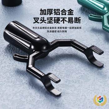 ✅ Wholesale Clothes Hanger Forks, Metal Hanger Forks Manufacturer, Aluminum Alloy Clothes Hanger Fork Head, New Model 19-Hole Hanger Fork Accessories Connector