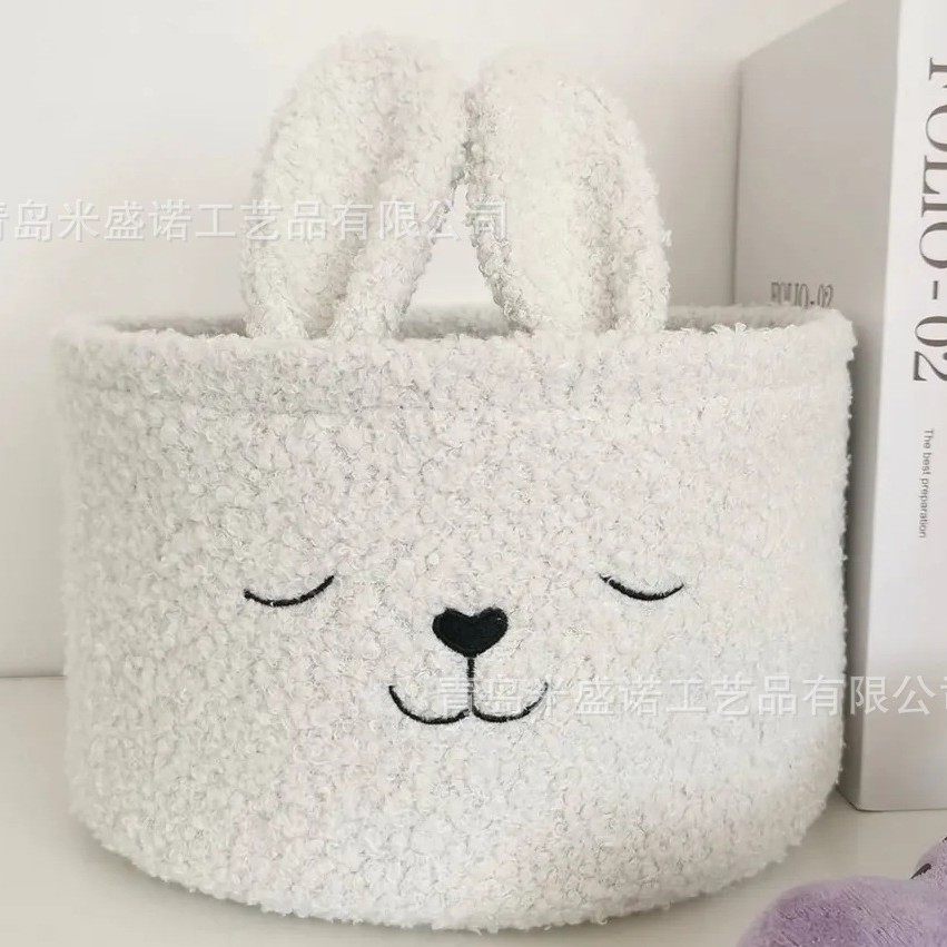 Cross-border Cartoon Rabbit Teddy Velvet Storage Basket Hallway Sundries Storage Basket Household Clothing Snack Toy Storage Basket