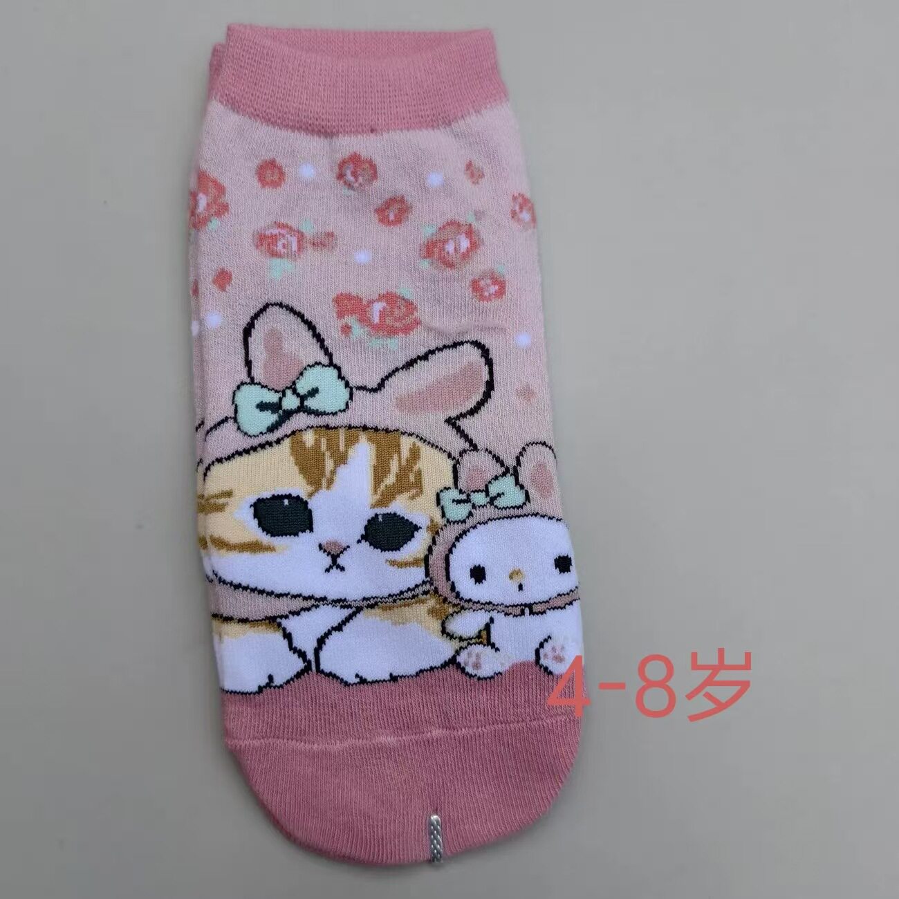 日单mofusand鲨鱼猫库存炸虾猫系列外贸出口女卡通棉袜短袜可爱袜