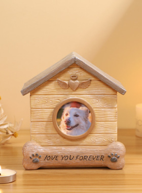 创意摆件树脂宠物毛孩子骨灰盒