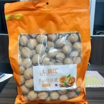 [Spiced Pepper Salt Butter] Xinjiang Thin-Skinned Walnuts Roasted Milk-Scented Walnuts Pregnant Women Snacks Dried Fruit Nuts