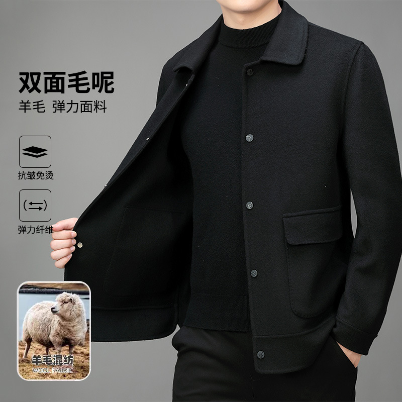 (Mới) Mã L2789 Giá 2550K: Áo Khoác Nam Sutdai Hàng Mùa Xuân Thu Đông Kín Cổ Thời Trang Nam Chất Liệu G06 Sản Phẩm Mới, (Miễn Phí Vận Chuyển Toàn Quốc).