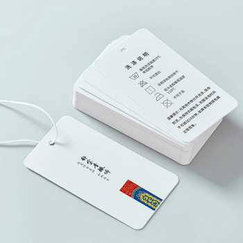 Customized Hang Tags for Clothing, Custom-Made Clothes, Underwear Hang Tags, Labels