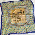 Love horse blue 70