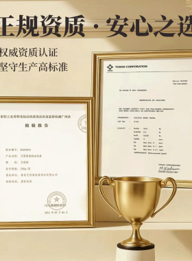 铁皮石斛氨基酸洗发皂 清爽清洁日常洗发推荐洗发饼洗头皂手工皂