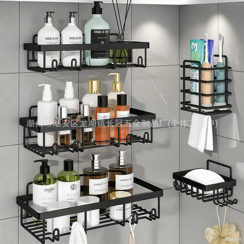 Amazon Bathroom Storage Rack Bathroom Punch-Free Storage Rack Toilet Wall Shower Room Wall-Mounted Storage Rack