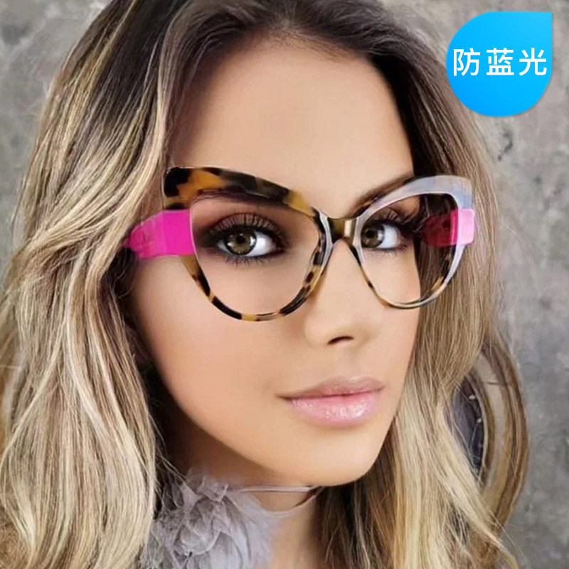 Cat's Eye Coloring Flat Mirror Women's Internet Celebrity Same Style Instagram Style Anti-Blue Light Distinctive Glasses Frame Fashionable for Short-sighted Glasses