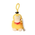 10.5cm duck dream set sail plush pendant