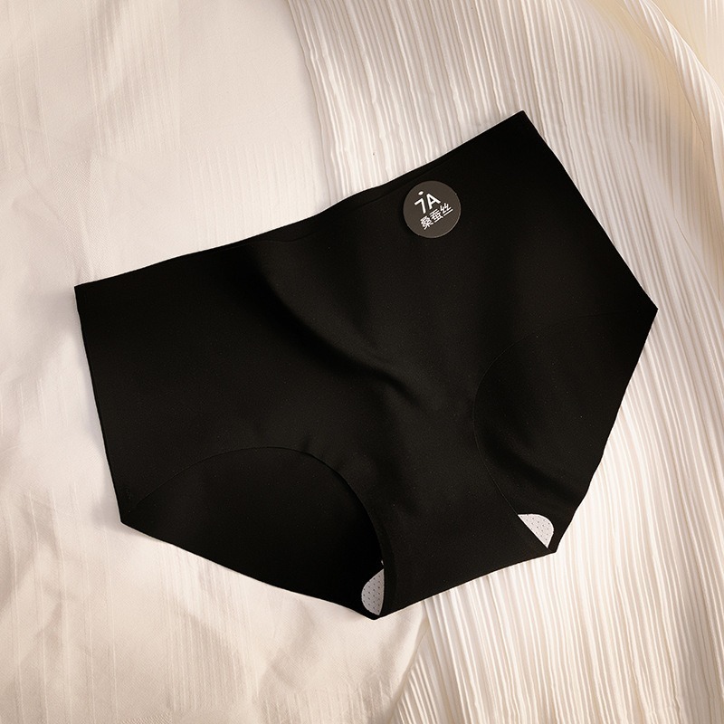 无痕内裤女士不夹臀桑蚕丝抗菌裆少女生中腰运动瑜伽健身三角短裤