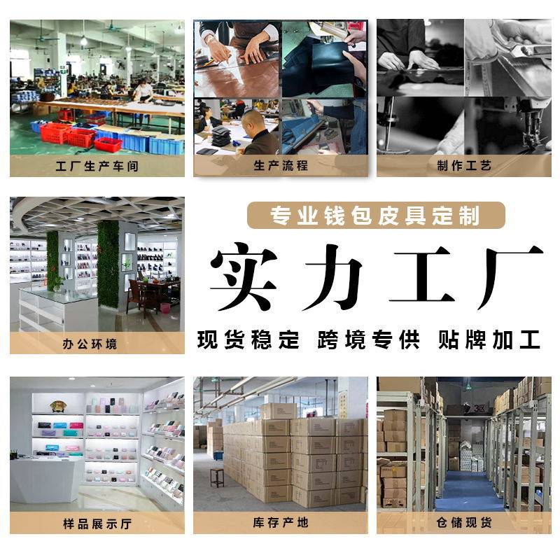 Power Factory Genuine Leather Men's Hand Long Wallet Multi-Card Credit Card Bag Top Layer Cowhide Men's Wallet